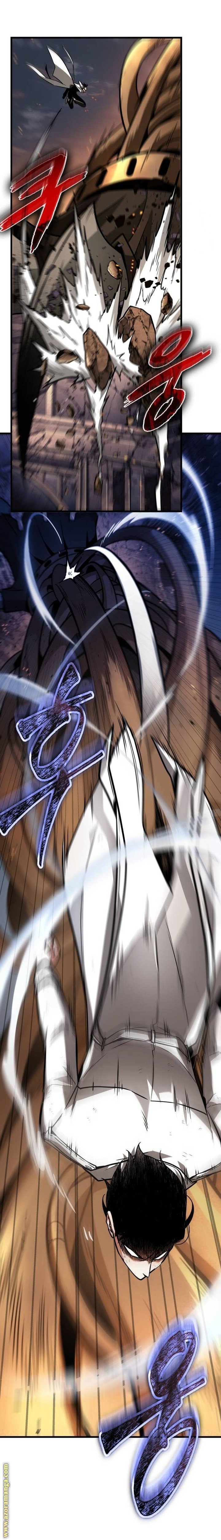 صفحة 5