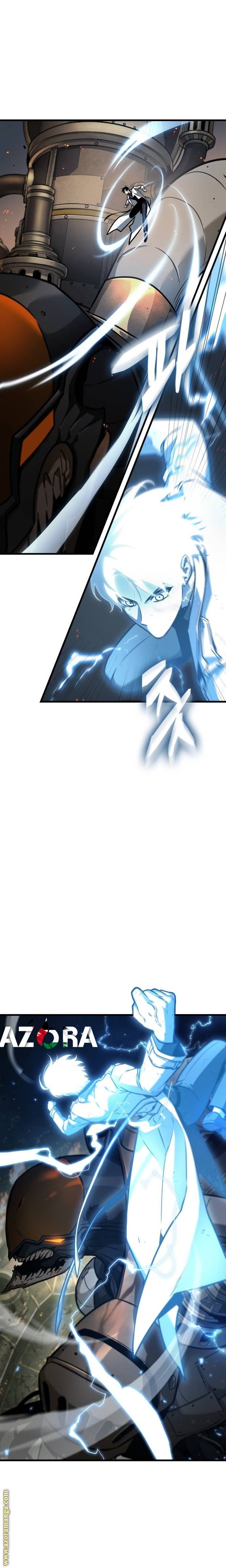 صفحة 6