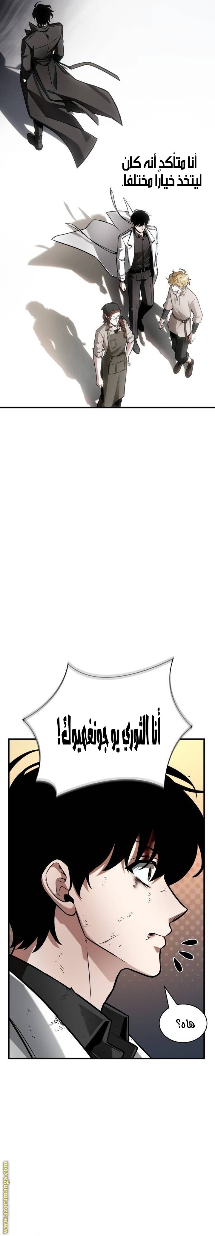 صفحة 26