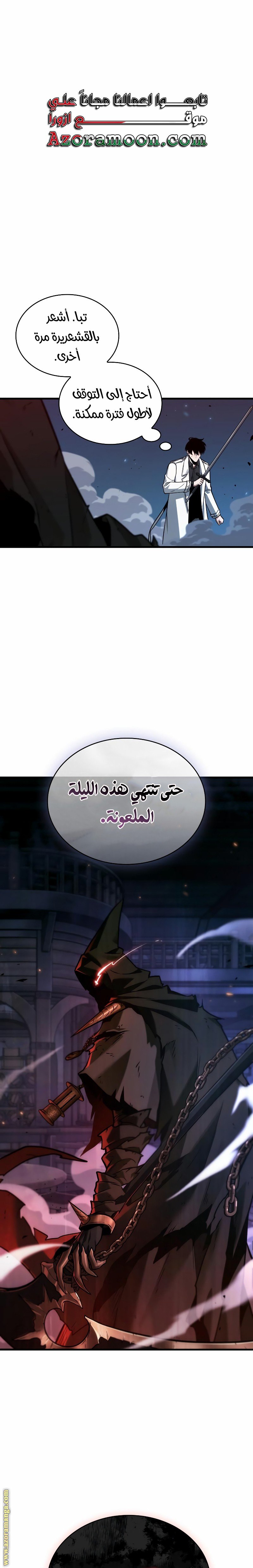 صفحة 1