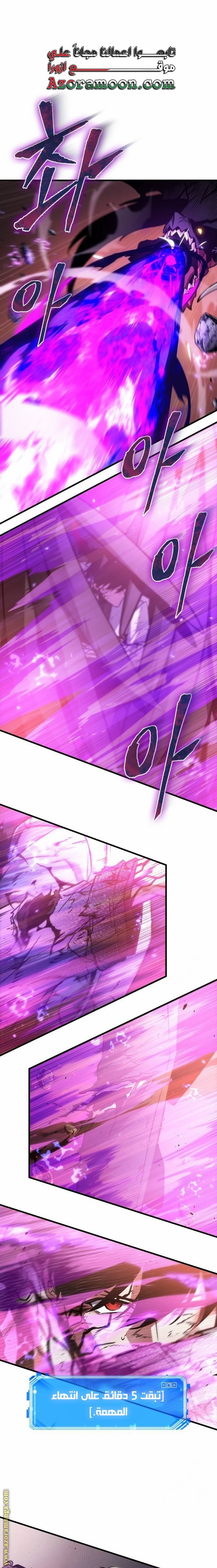 صفحة 1