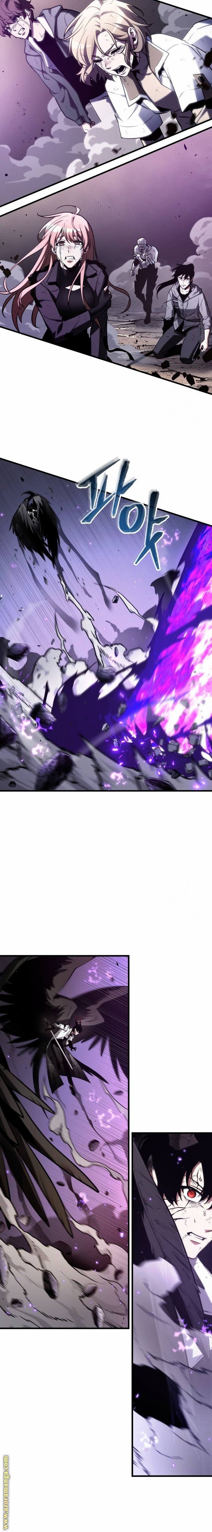 صفحة 2
