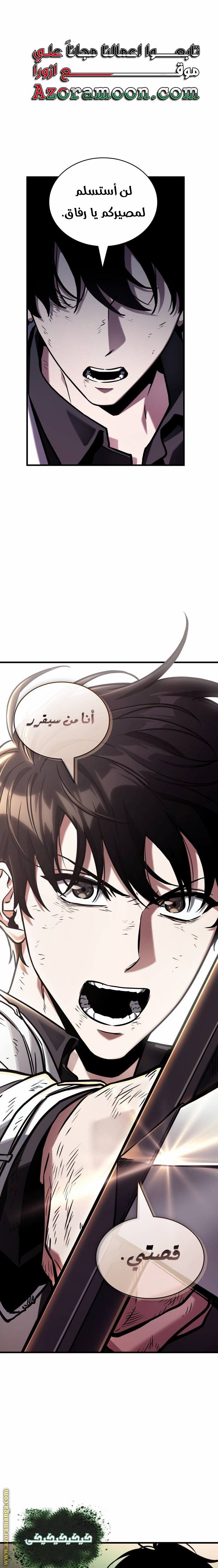 صفحة 1