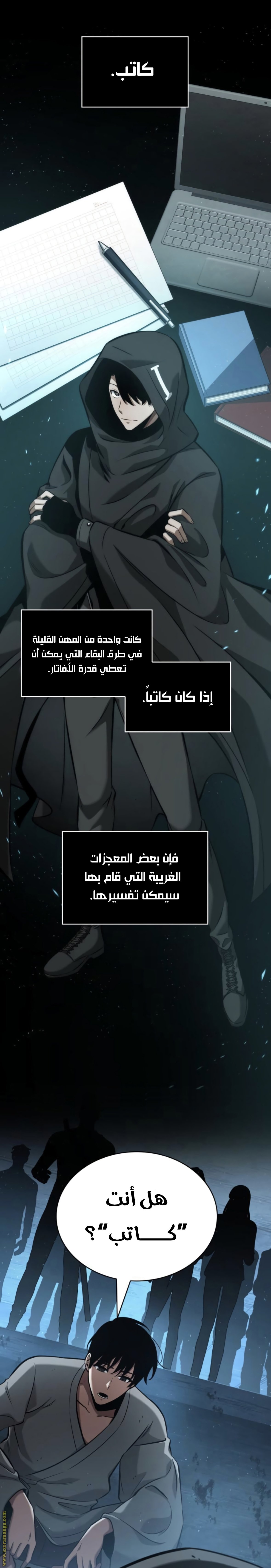 صفحة 1