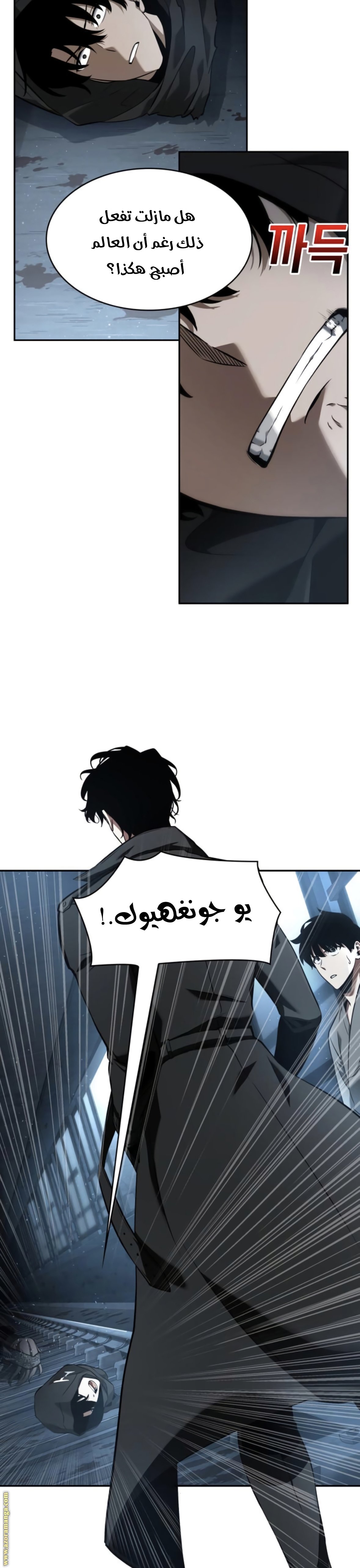 صفحة 12