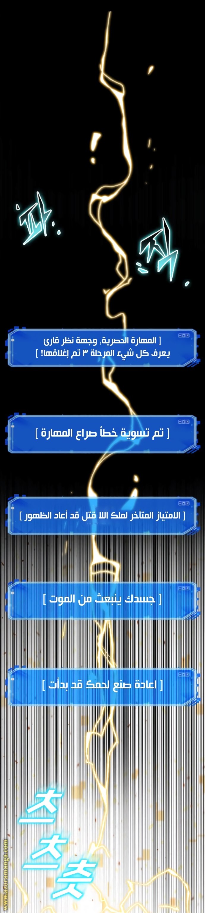 صفحة 1