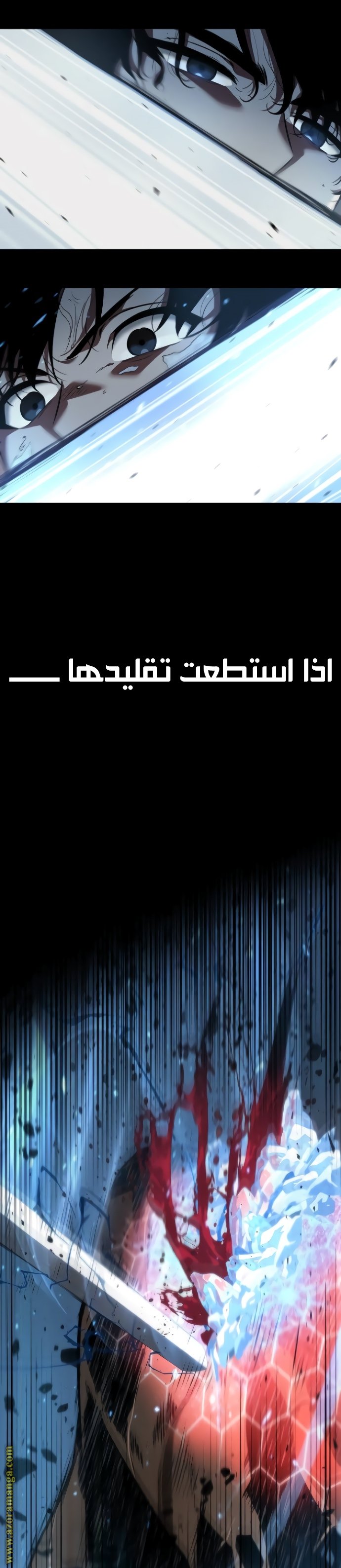 صفحة 22