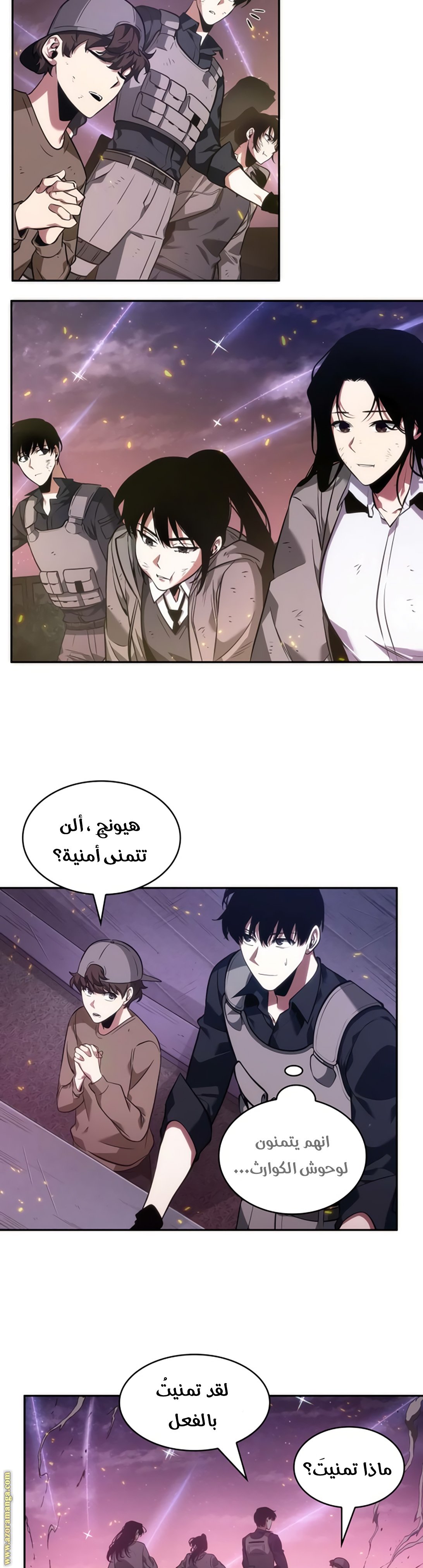 صفحة 22