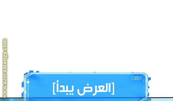 صفحة 26