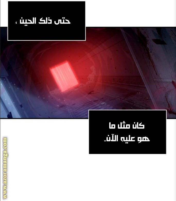 صفحة 5