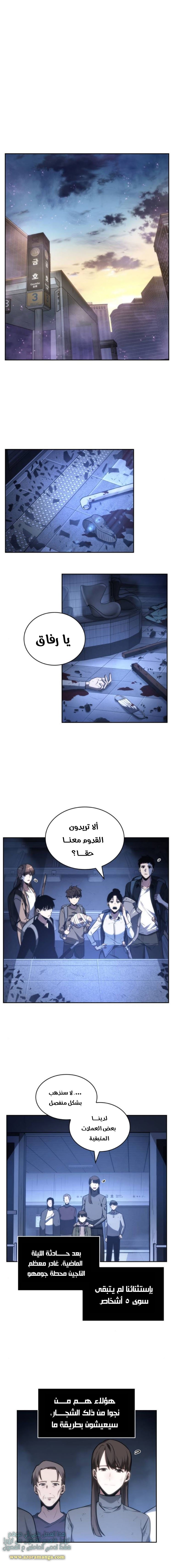 صفحة 1