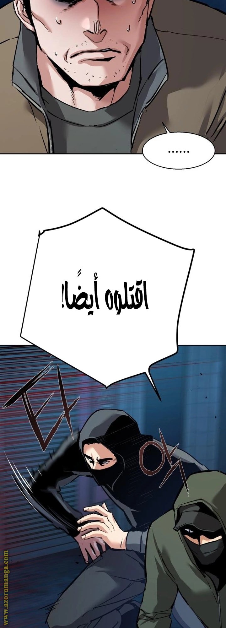 صفحة 11