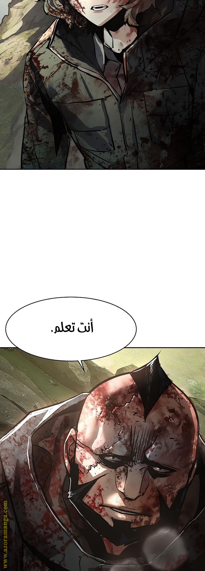 صفحة 2