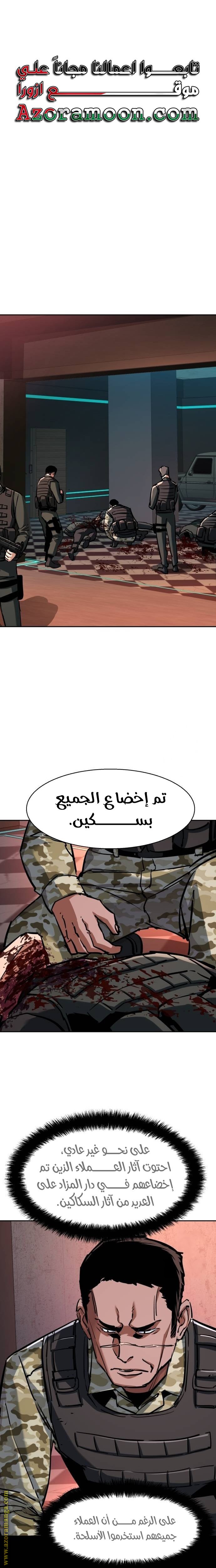 صفحة 1