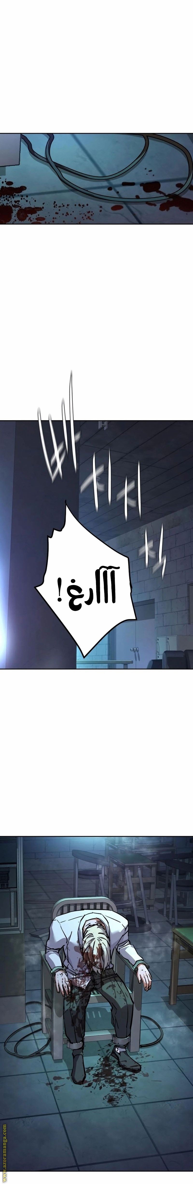 صفحة 1