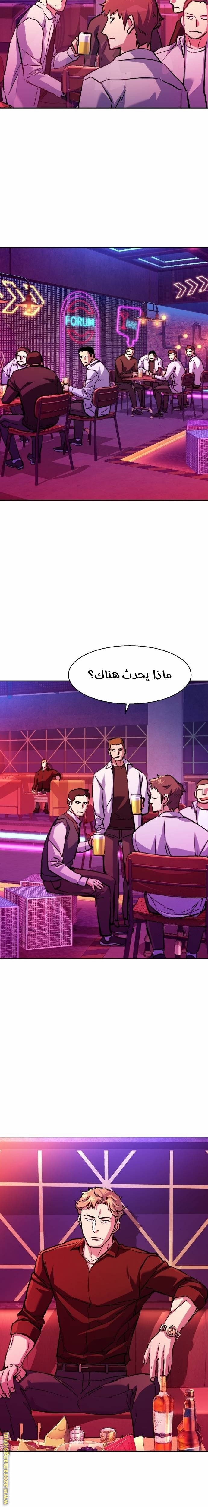 صفحة 18