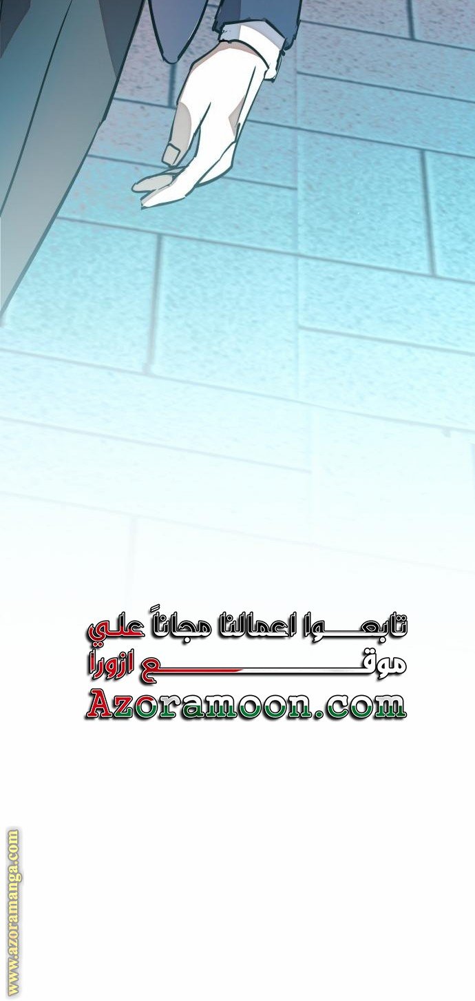 صفحة 33