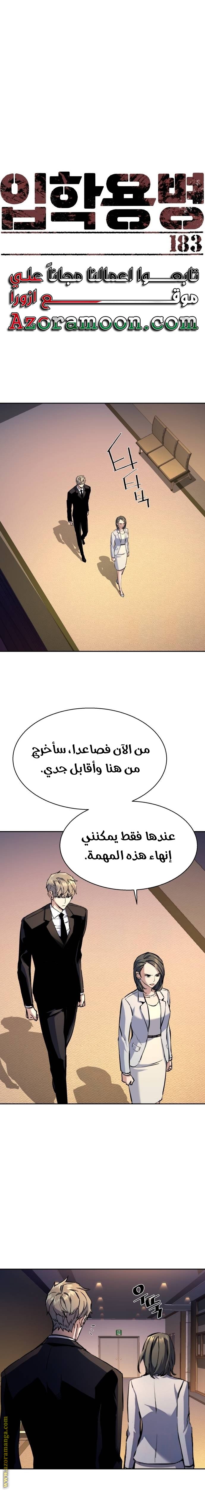 صفحة 1