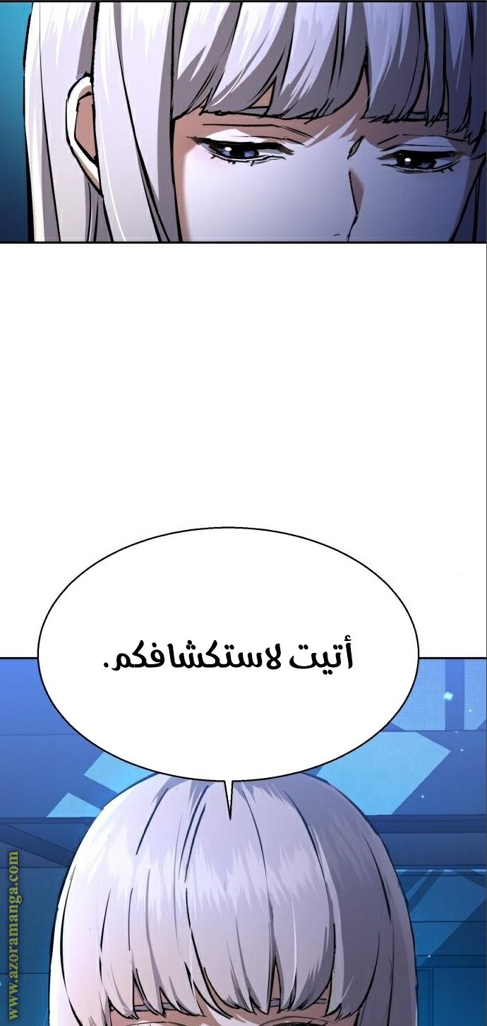 صفحة 41