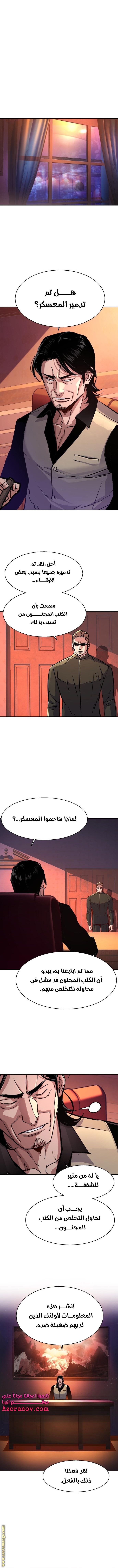 صفحة 1