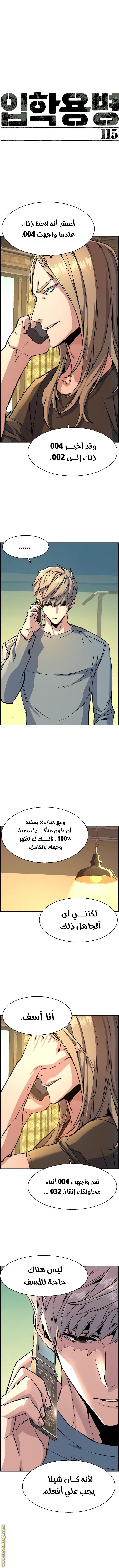 صفحة 1