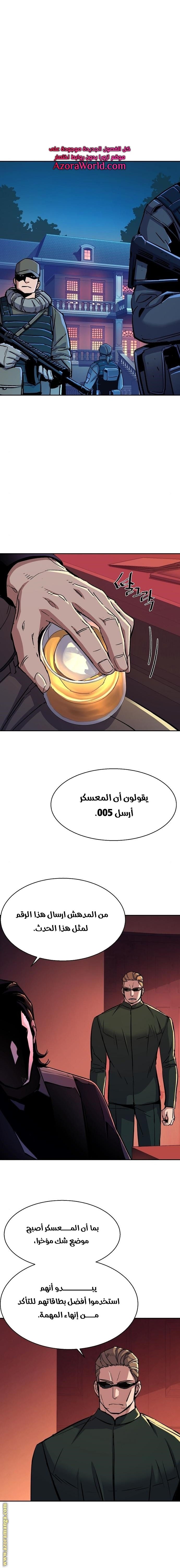 صفحة 1