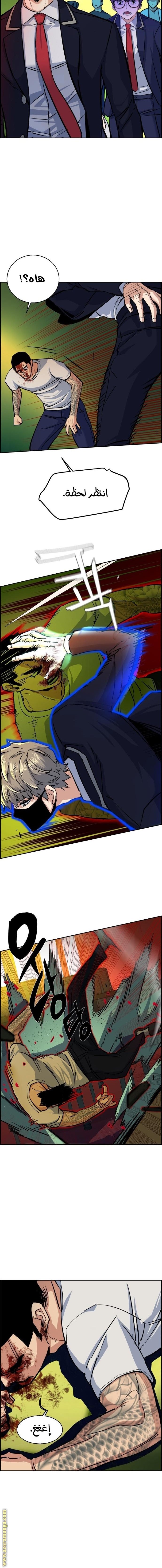 صفحة 18