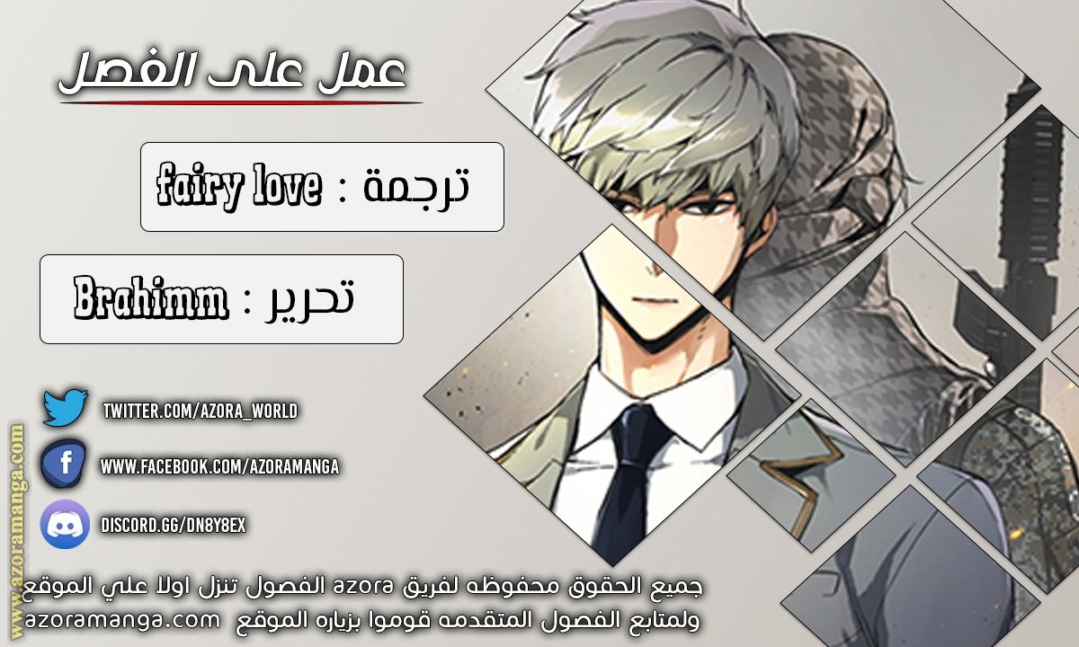 صفحة 1