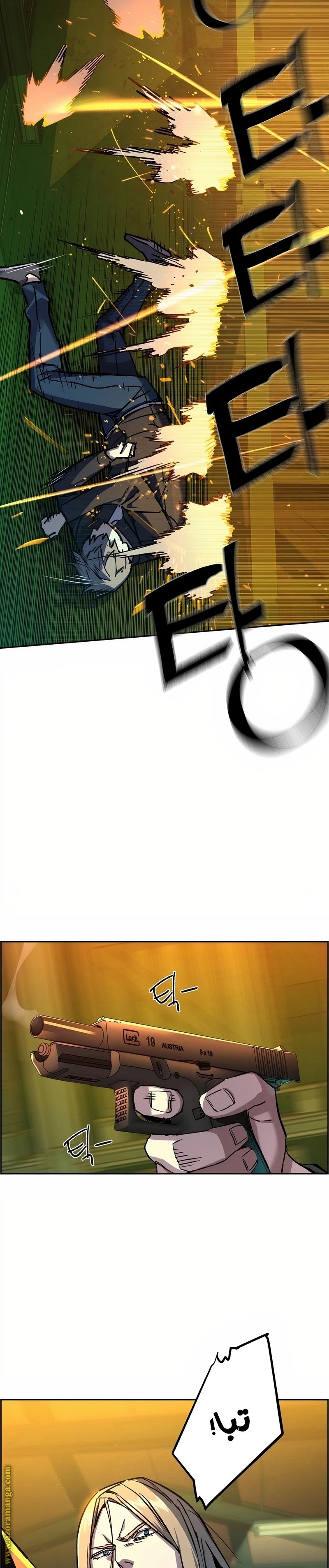 صفحة 32