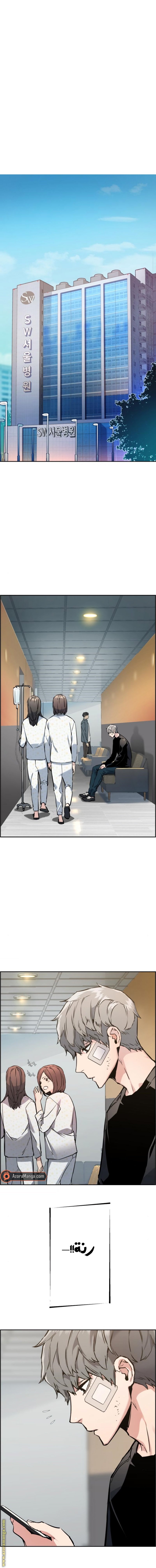 صفحة 2