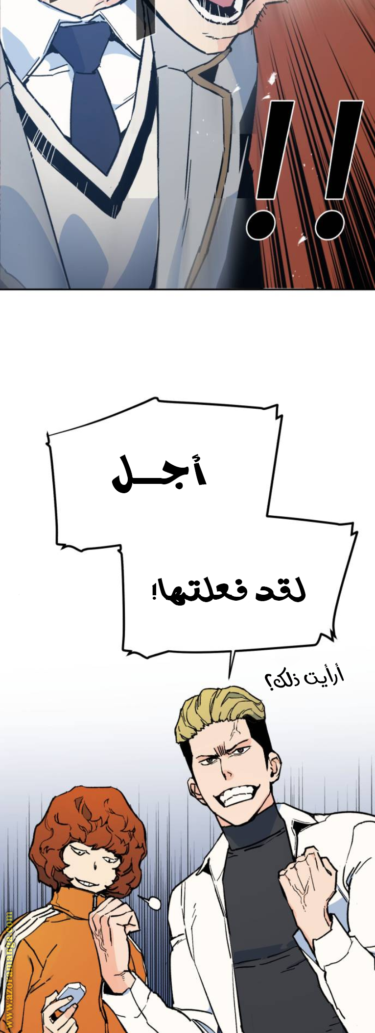 صفحة 9
