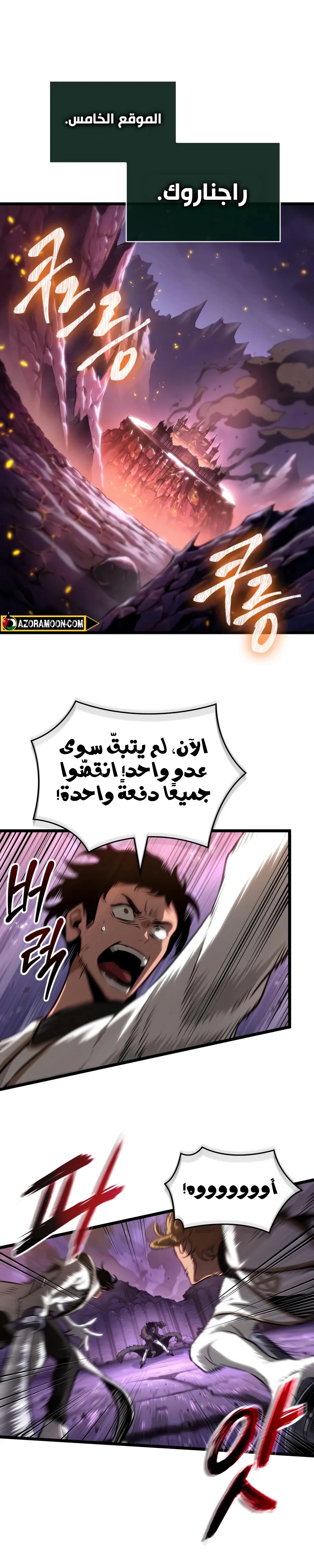 صفحة 1