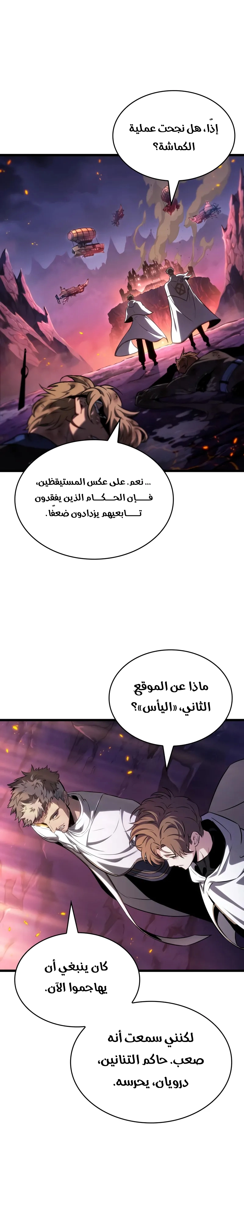 صفحة 15
