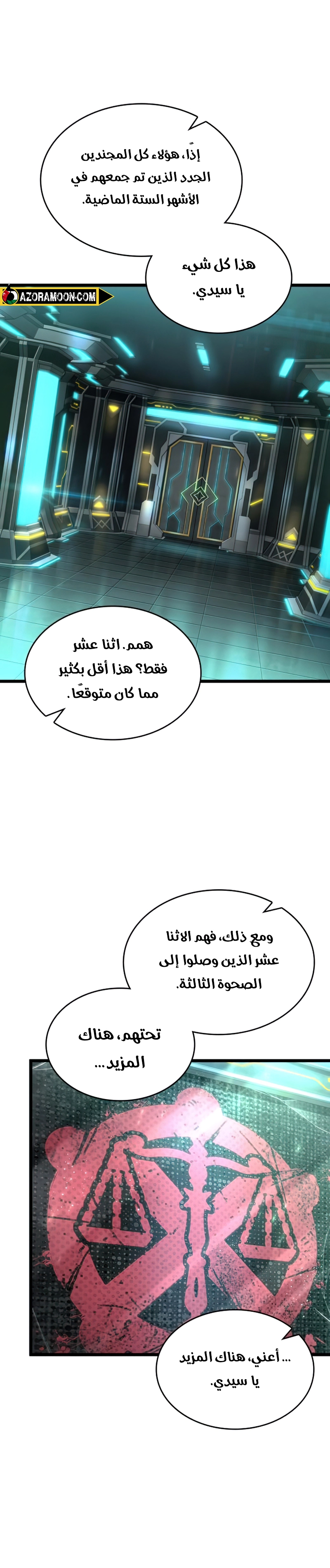 صفحة 1