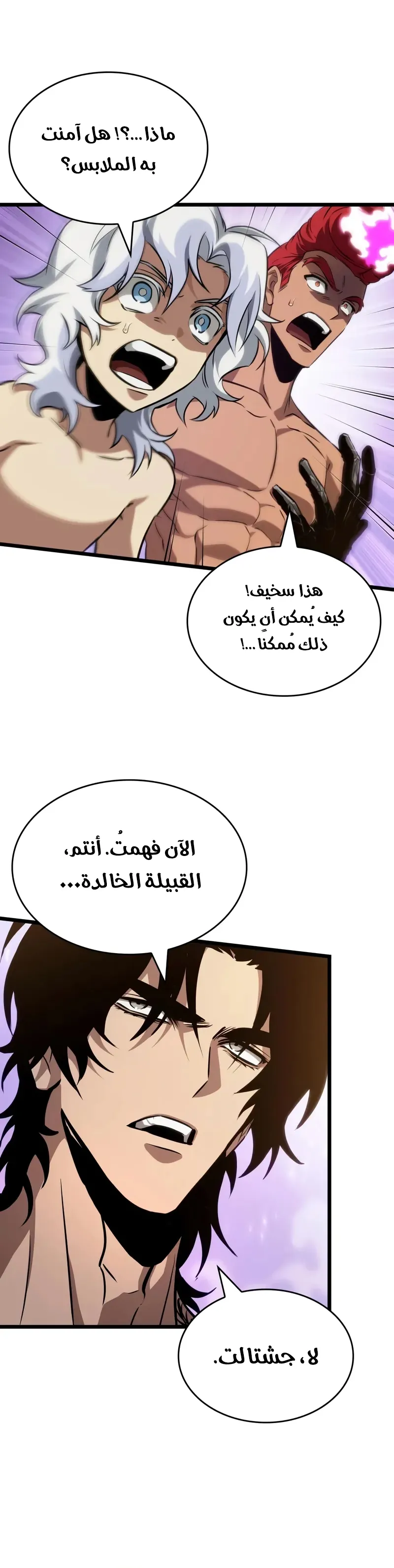 صفحة 1