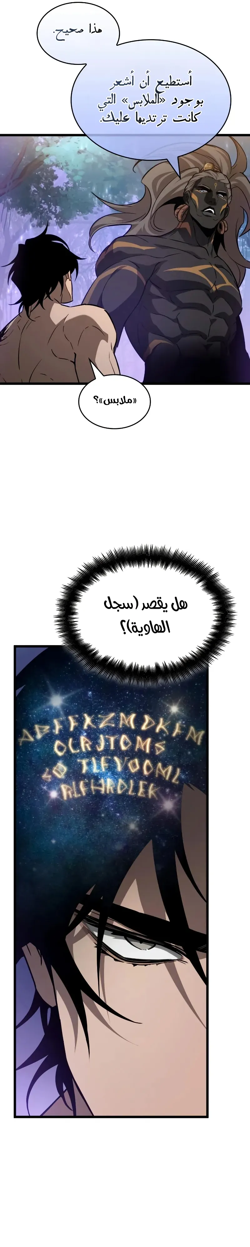 صفحة 9