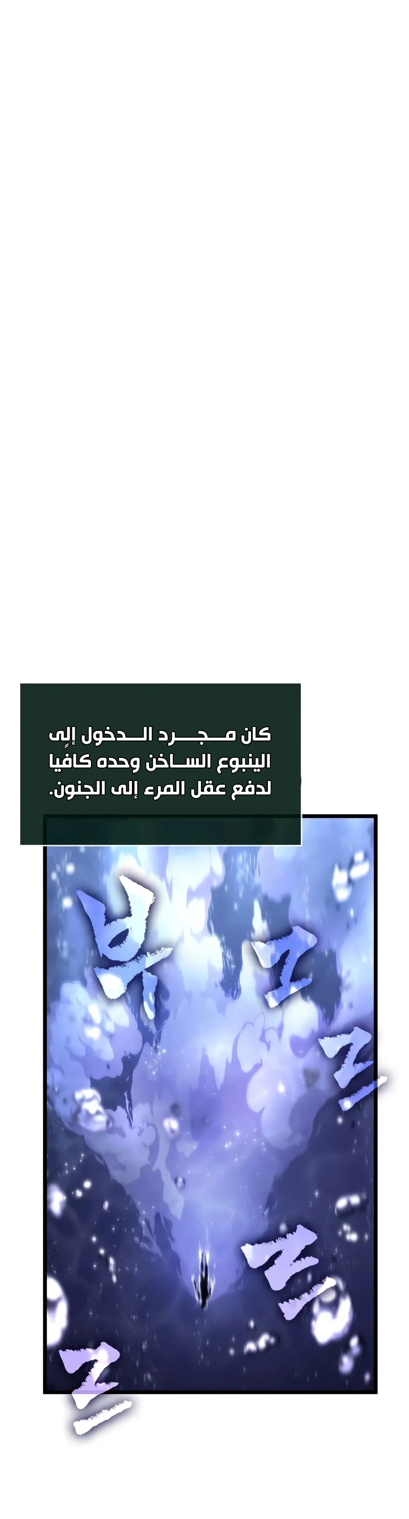 صفحة 1