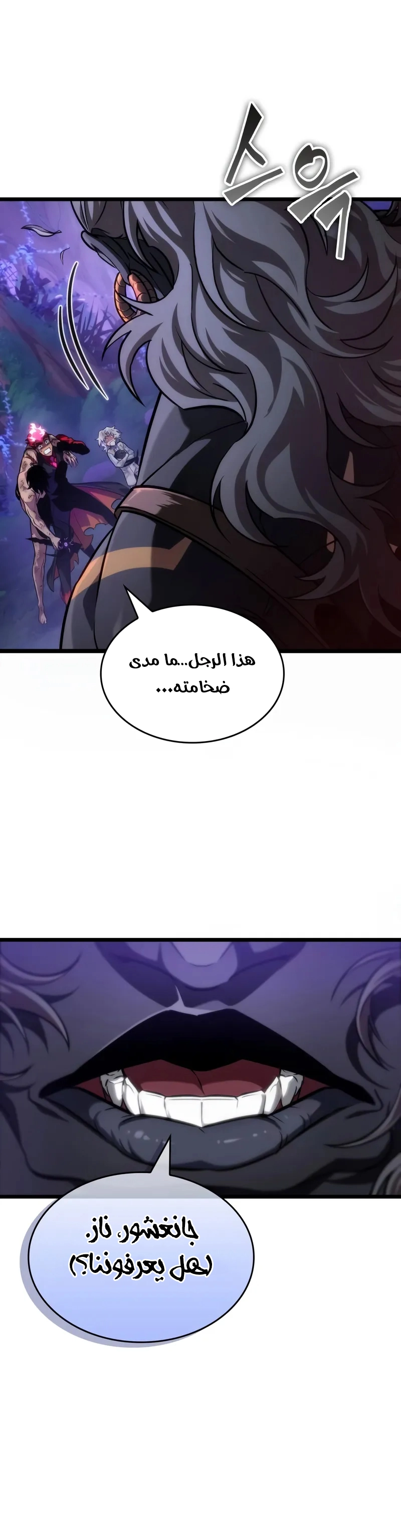 صفحة 1