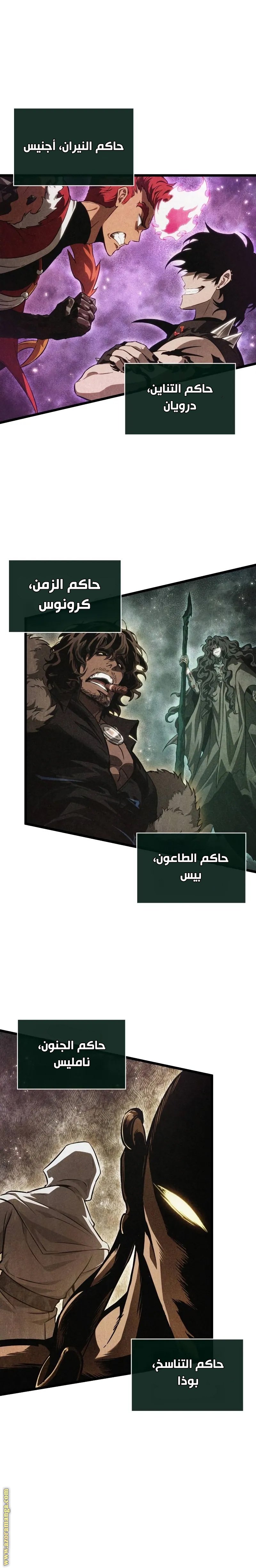 صفحة 1