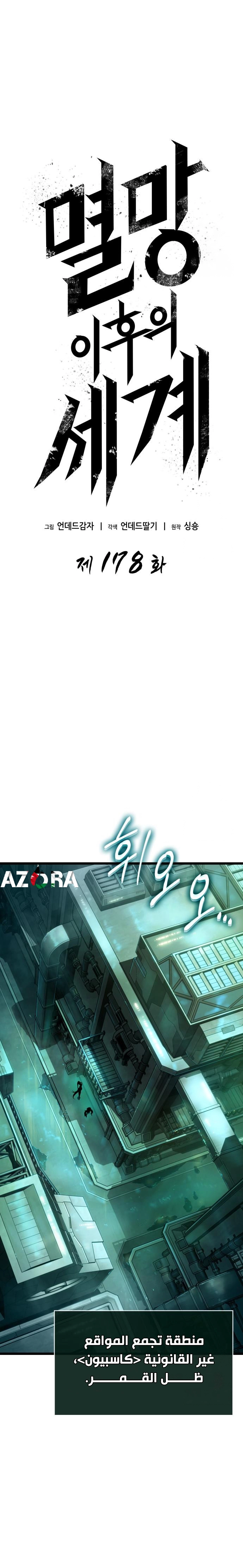 صفحة 1