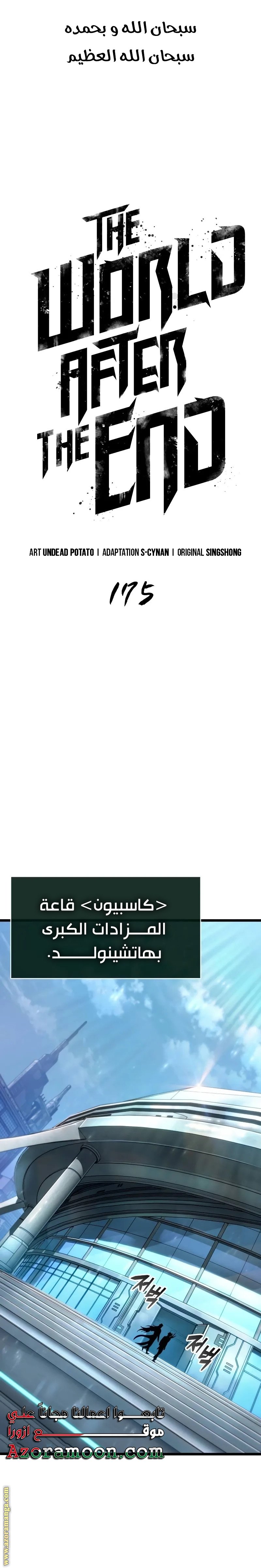 صفحة 1