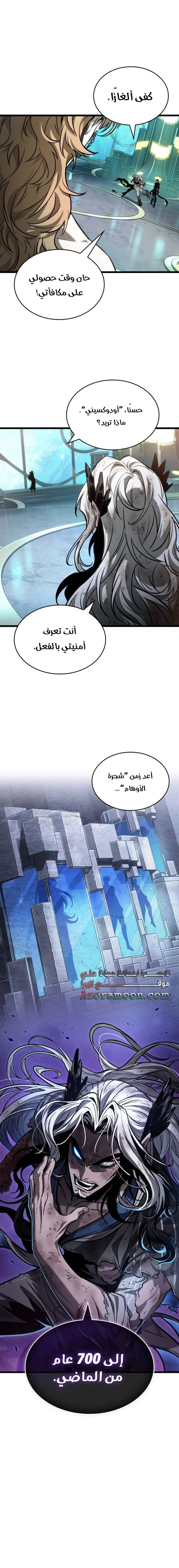 صفحة 1
