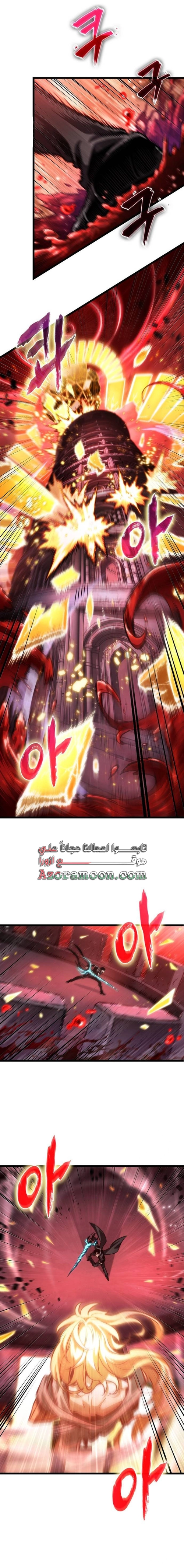 صفحة 15