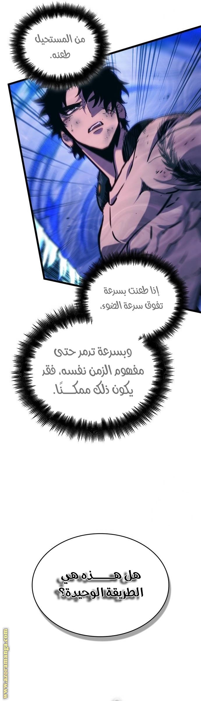 صفحة 12