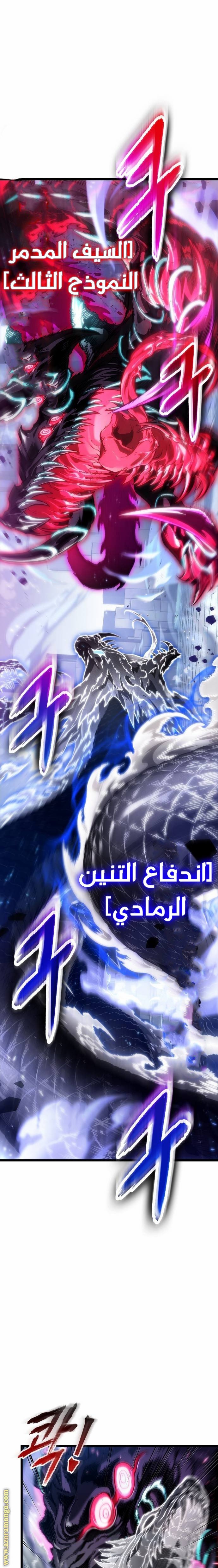 صفحة 1