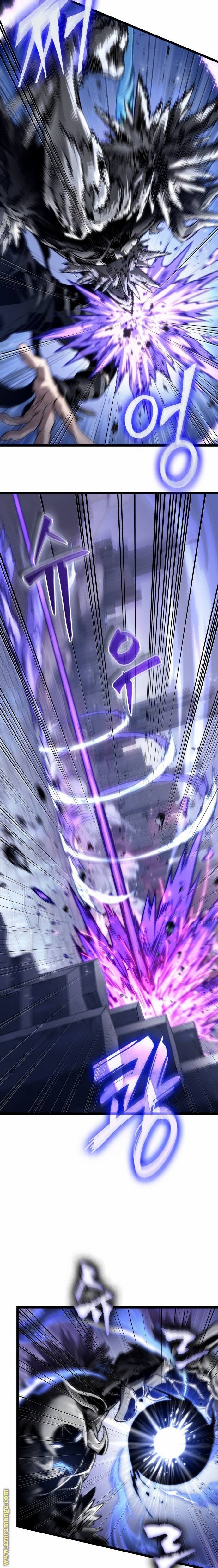 صفحة 6