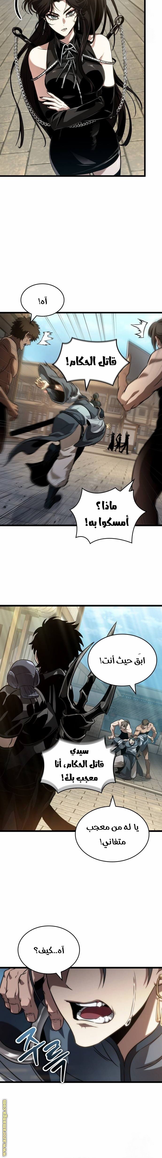 صفحة 19
