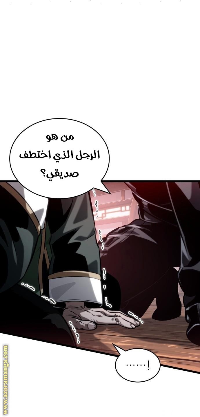 صفحة 1