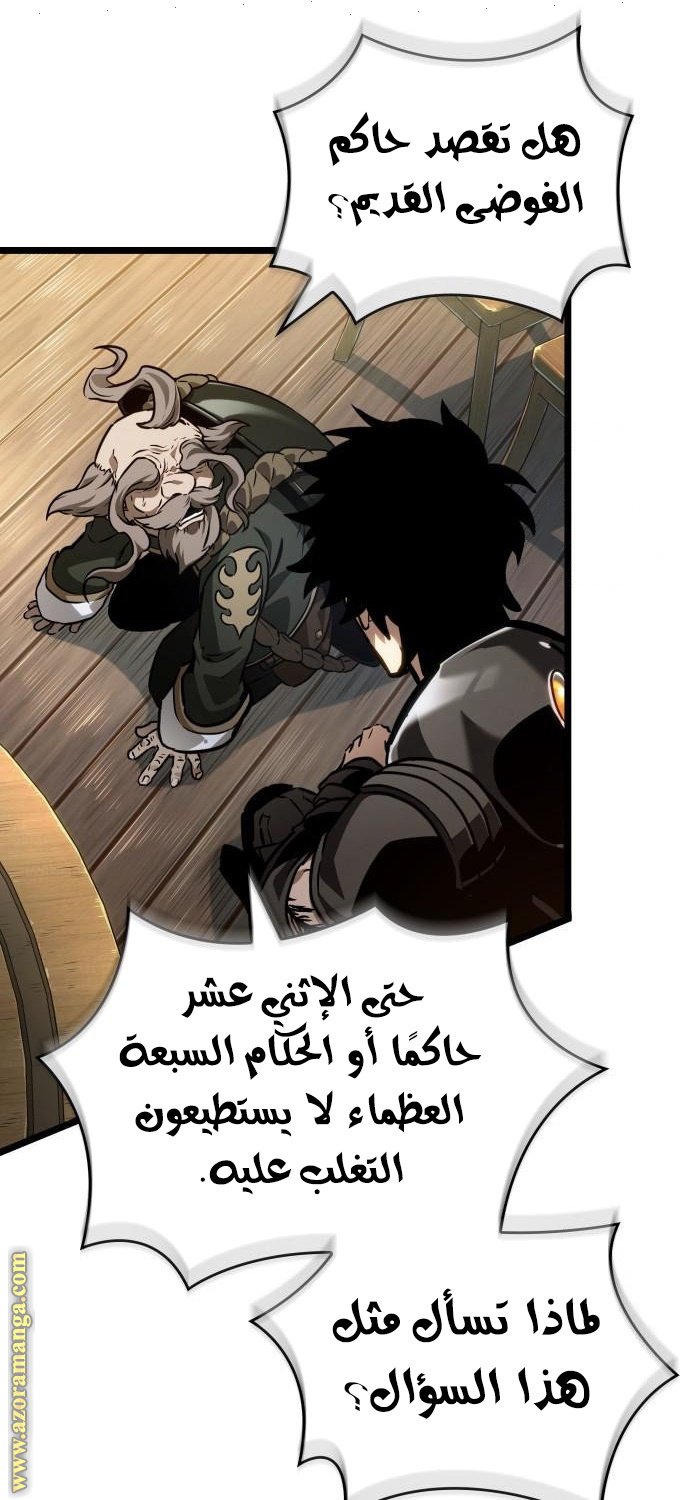 صفحة 11