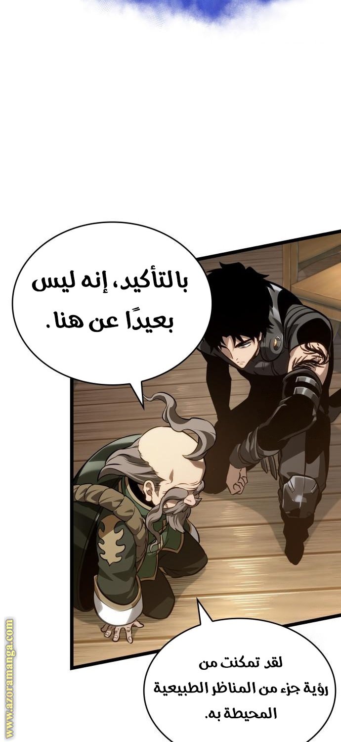 صفحة 14